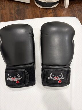 Ilovekickboxing.com Black Boxing Gloves